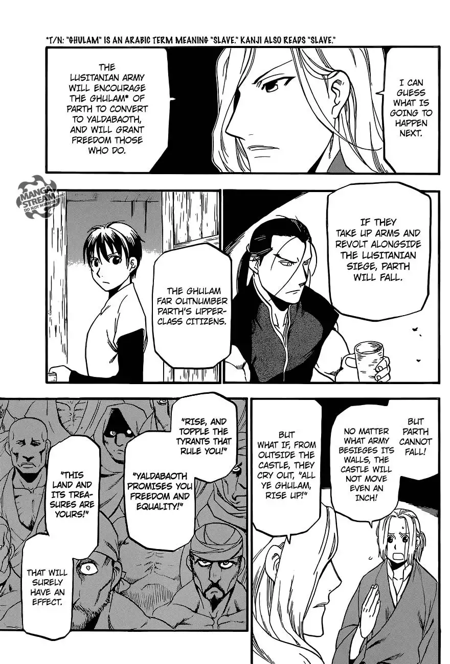 Arslan Senki (ARAKAWA Hiromu) Chapter 5 14